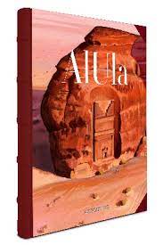 ALULA XXL [2ND EDITION]