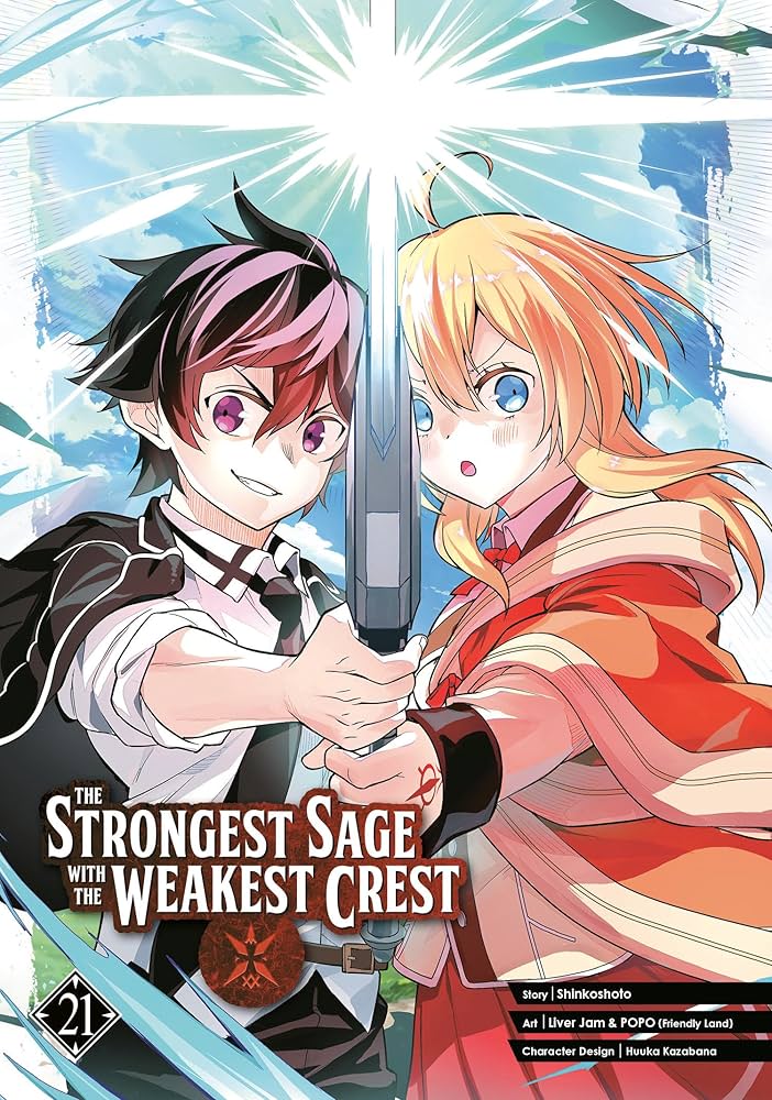 Strongest Sage with the Weakest Crest 21, The Strongest Sage with the Weakest Crest 21, The
