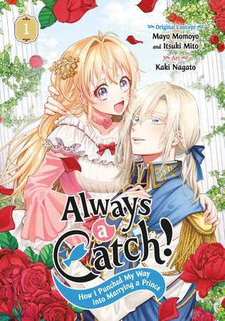 Always a Catch! 01 Always a Catch! 01