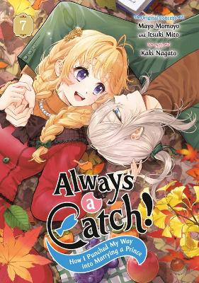 ALWAYS A CATCH! 07     PB