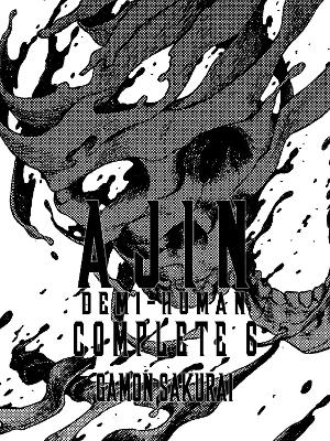 AJIN: DEMI-HUMAN COMPLETE 6    PB