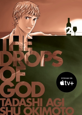 THE DROPS OF GOD 2 PB