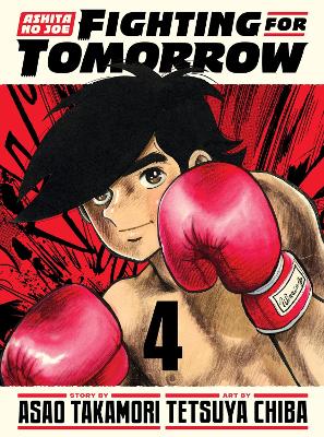ASHITA NO JOE: FIGHTING FOR TOMORROW 4    HC