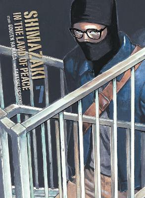 SHIMAZAKI IN THE LAND OF PEACE 7    PB