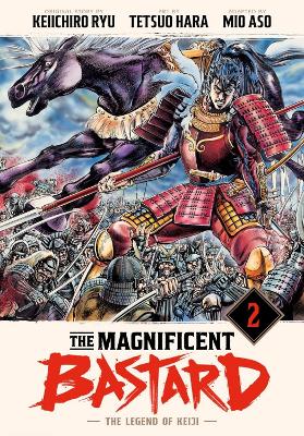 THE MAGNIFICENT BASTARD 2: THE LEGEND OF KEIJI HC