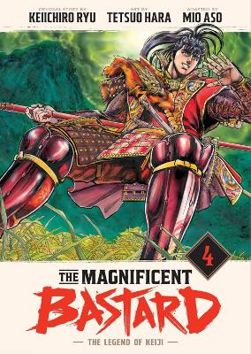 THE MAGNIFICENT BASTARD 4: THE LEGEND OF KEIJI HC