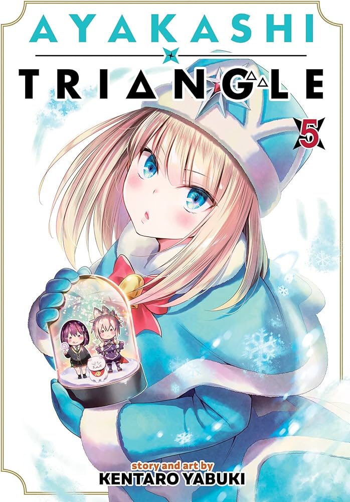 AYAKASHI TRIANGLE VOL. 5 : 5