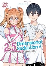 2.5 DIMENSIONAL SEDUCTION VOL. 8 : 8 2.5 DIMENSIONAL SEDUCTION VOL. 8 : 8