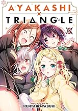 AYAKASHI TRIANGLE VOL. 3 : 3