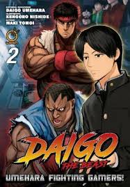 DAIGO THE BEAST GN VOL 02 (C: 0-1-2)