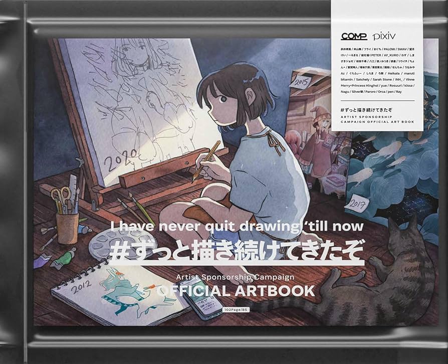 COMP ARTIST SPONSORSHIP CAMPAIGN ARTBOOK SC COMP ARTIST SPONSORSHIP CAMPAIGN ARTBOOK SC
