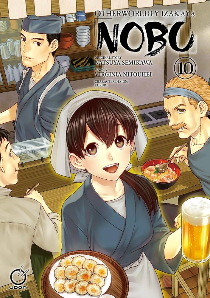 OTHERWORLDLY IZAKAYA NOBU TP VOL 10 (C: 0-1-2) OTHERWORLDLY IZAKAYA NOBU TP VOL 10 (C: 0-1-2)
