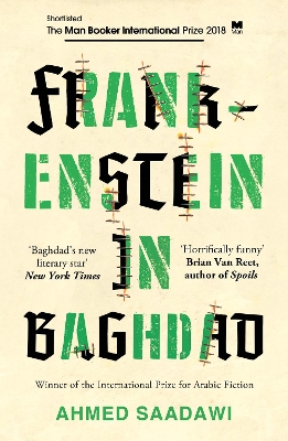 FRANKENSTEIN IN BAGHDAD PB