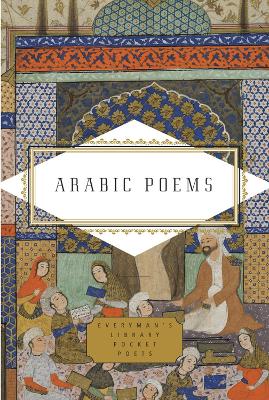 ARABIC POEMS
