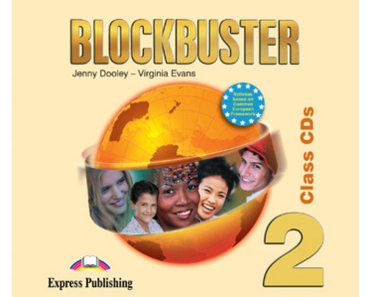 BLOCKBUSTER 2 CD CLASS (4)