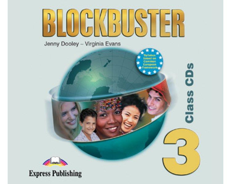 BLOCKBUSTER 3 CD CLASS (4)