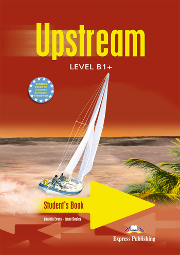 UPSTREAM B1+ SB