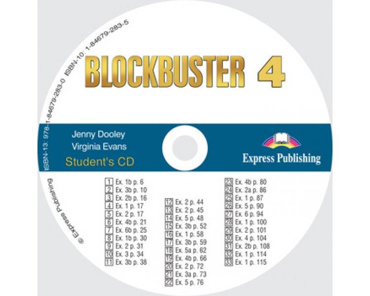 BLOCKBUSTER 4 CD (1)