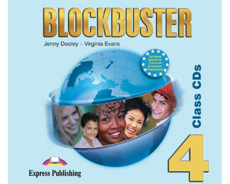 BLOCKBUSTER 4 CD CLASS (4)