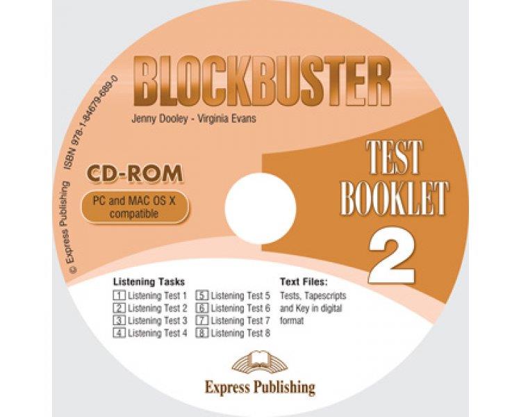 BLOCKBUSTER 2 CD-ROM TEST (1)
