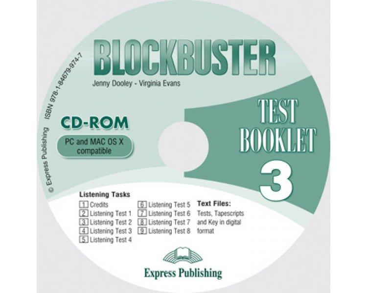 BLOCKBUSTER 3 CD-ROM TEST (1)