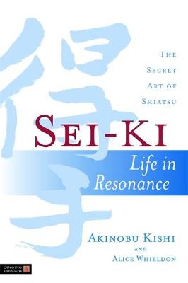 SEI KI : LIFE IN RESONANCE PB