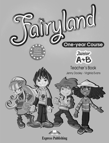 FAIRYLAND JUNIOR A & B TCHR'S