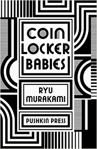 COIN LOCKET BABIES PB