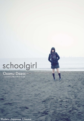 Schoolgirl PB Schoolgirl PB
