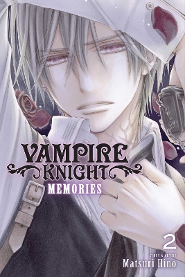 VAMPIRE KNIGHT: MEMORIES V2 PA