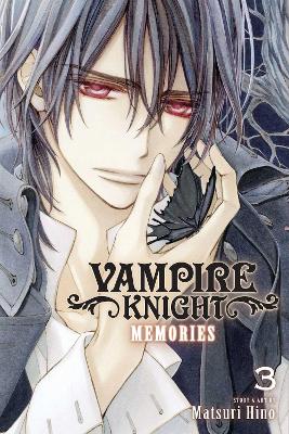VAMPIRE KNIGHT: MEMORIES V3 PA