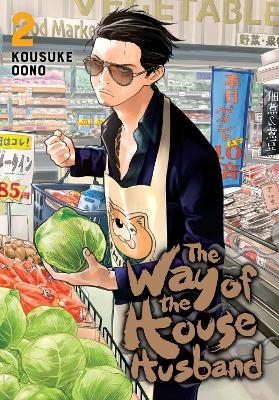 WAY OF THE HOUSEHUSBAND 02 PA