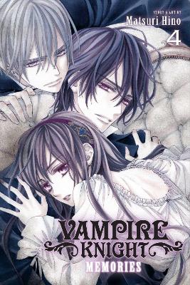 VAMPIRE KNIGHT: MEMORIES V4 PA