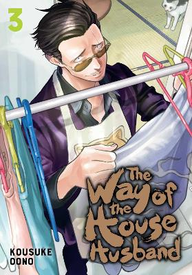WAY OF THE HOUSEHUSBAND 03 PA