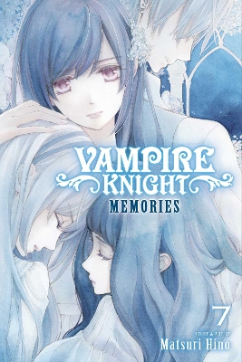 VAMPIRE KNIGHT: MEMORIES V7 PA