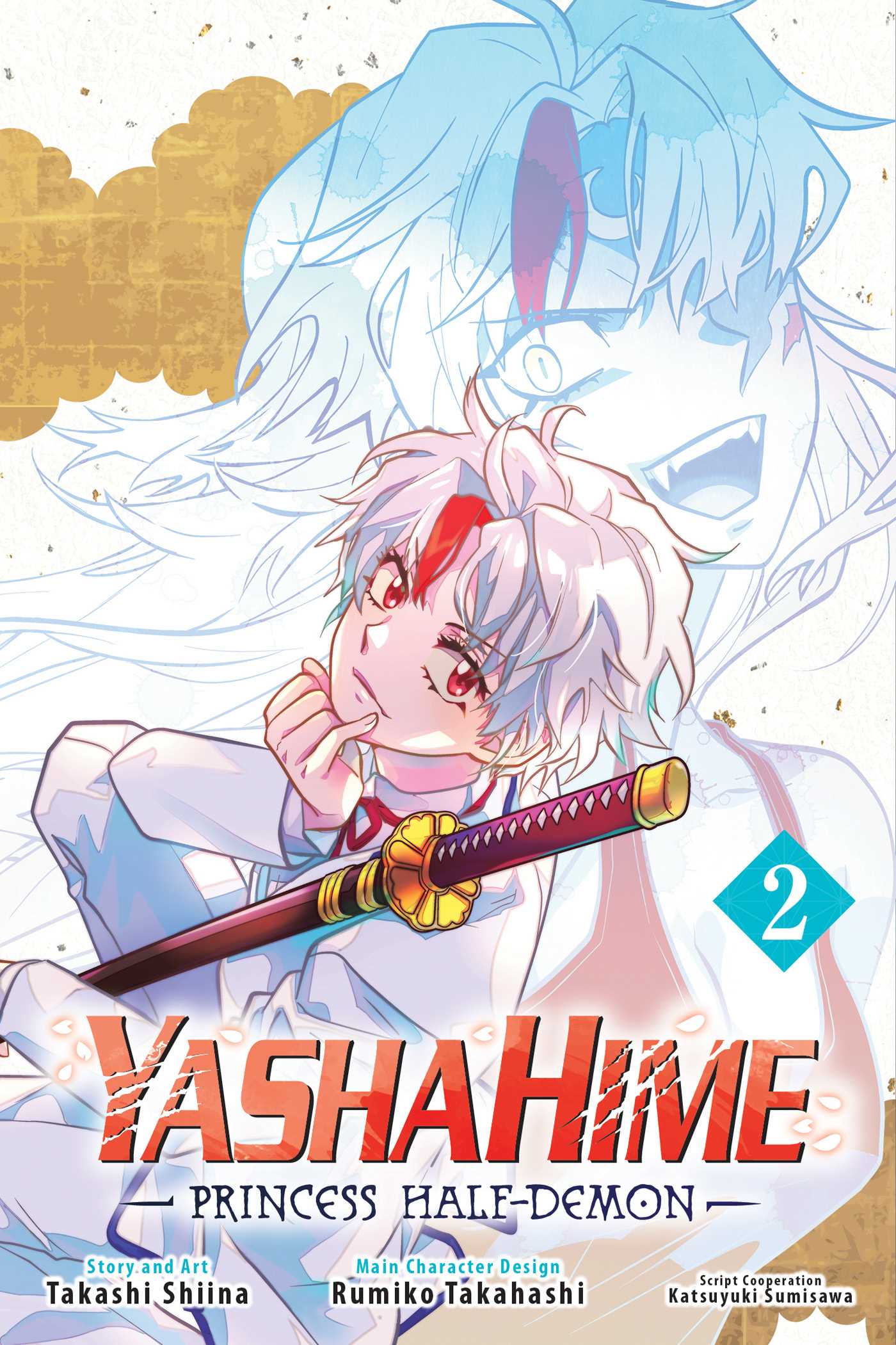 YASHAHIME, VOL. 2  PA