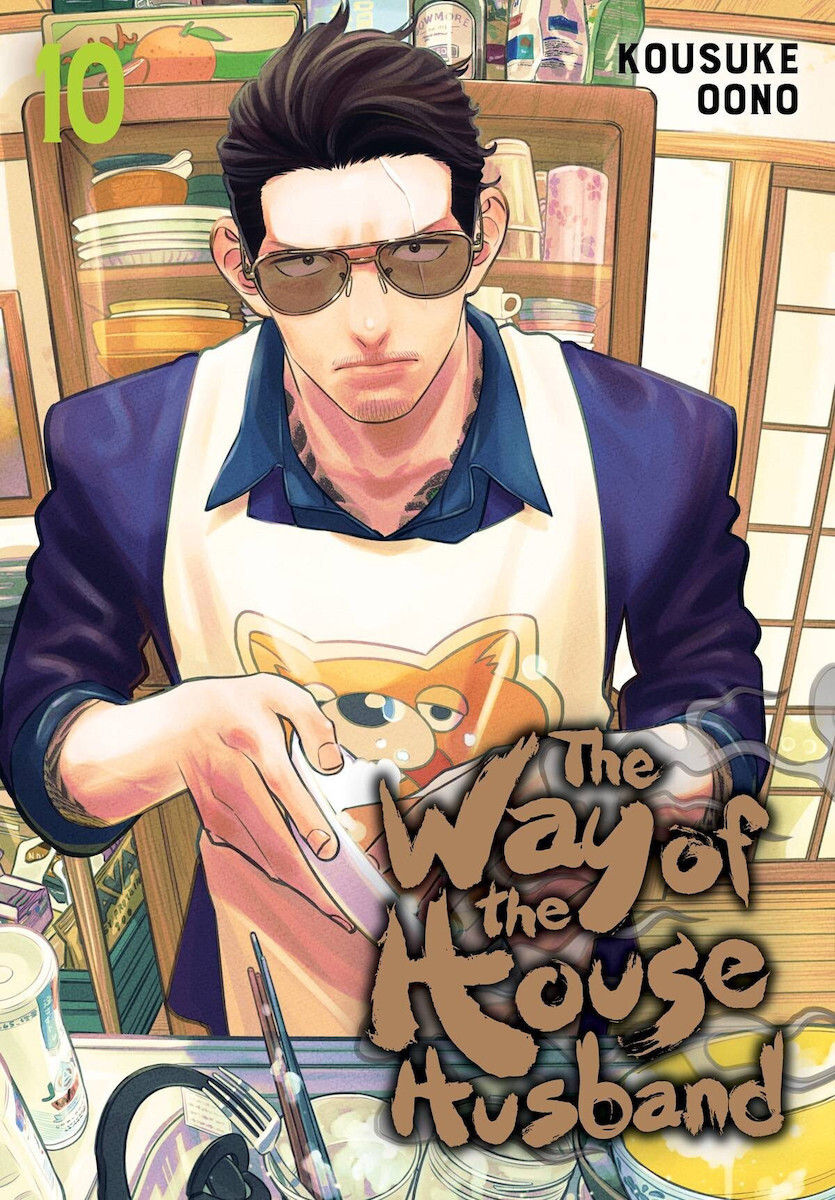 WAY OF THE HOUSEHUSBAND 10 PA