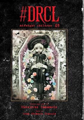#DRCL MIDNIGHT CHILDREN V3 HA #DRCL MIDNIGHT CHILDREN V3 HA
