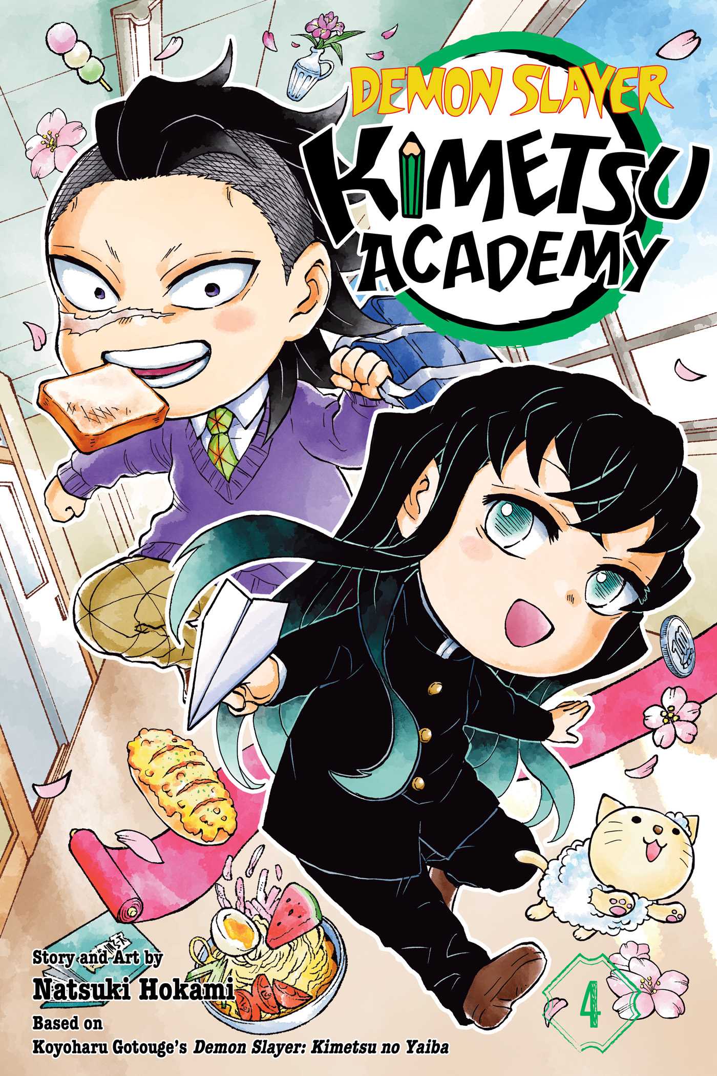 DEMON SLAYER: KIMETSU V4 PA