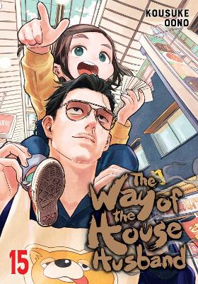 WAY OF THE HOUSEHUSBAND 15 PA
