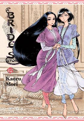 A Bride's Story, Vol. 12 HC