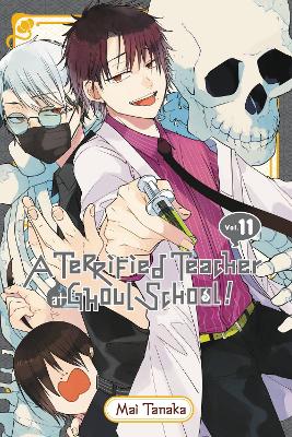 A Terrified Teacher at Ghoul School!, Vo