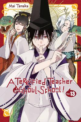 A Terrified Teacher at Ghoul School!, Vo