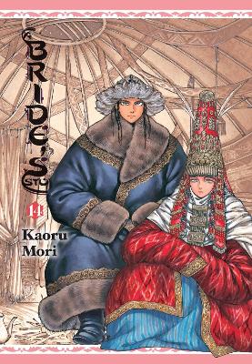 A Bride's Story, Vol. 14 HC