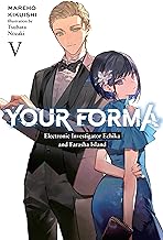 Your Forma, Vol. 5