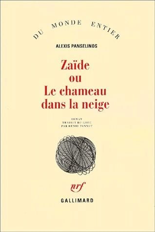 ZAIDE OU LE CHAMEAU DANS LA NEIGE  POCHE