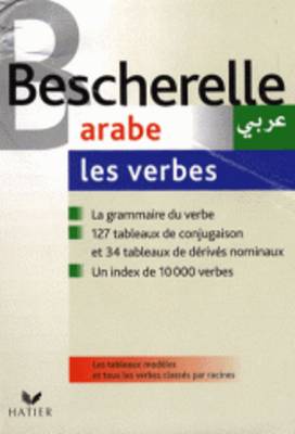 BESCHERELLE ARABE LES VERBES N/E FL BESCHERELLE ARABE LES VERBES N/E FL