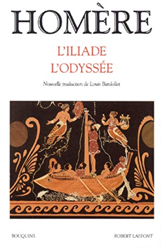 L'ILIADE ET L'ODYSSEE POCHE