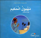 MAHBOUL LE SAGE - BILINGUE ARABE  POCHE