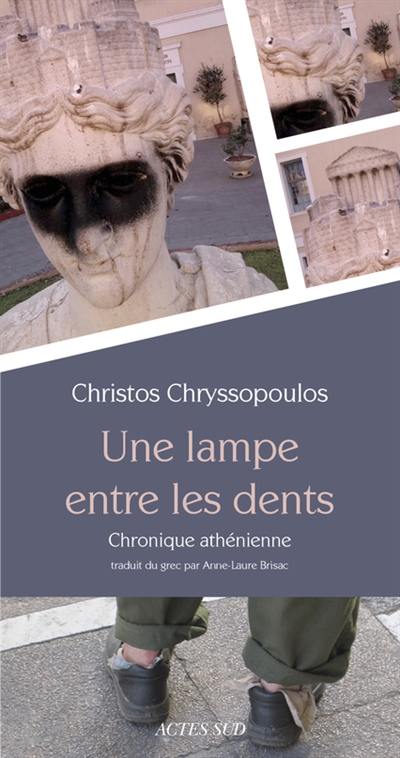 UNE LAMPE ENTRE LES DENTS  POCHE